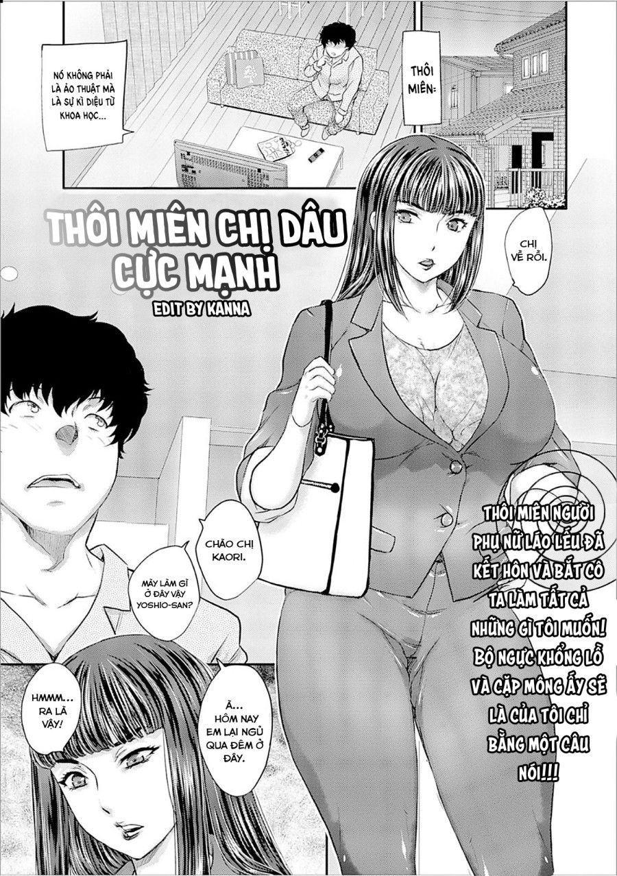 Gishi Saimin Oneshot page 2 - Giả Dược