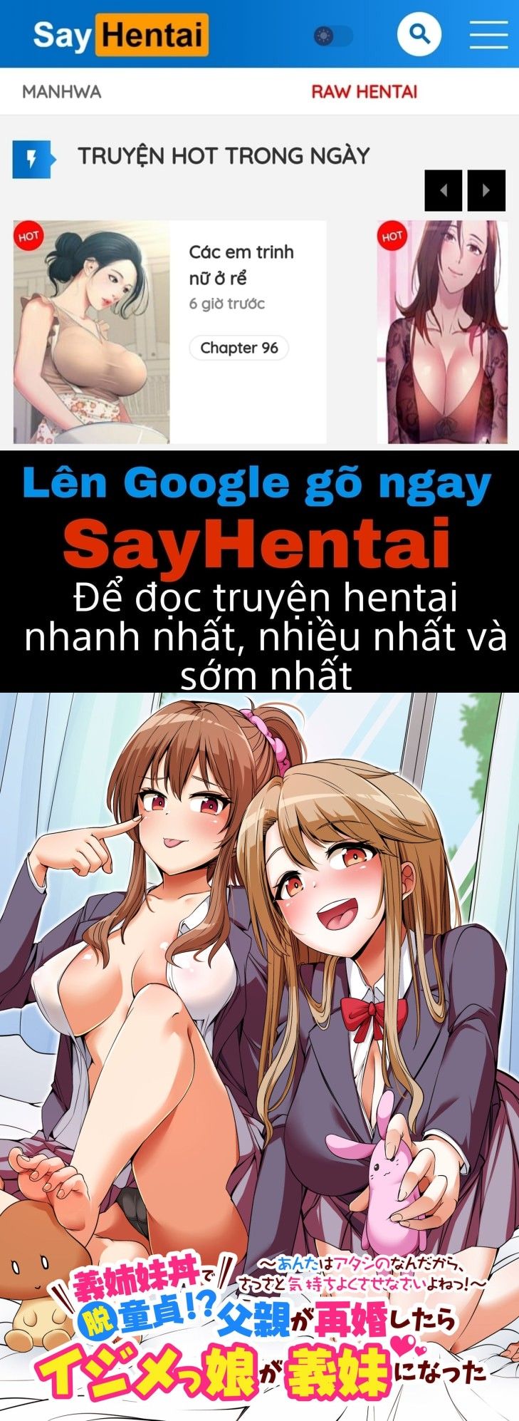 đọc truyện Gishimaidon De Datsu Doutei! Chương 1 ảnh 1 tại Giả Dược