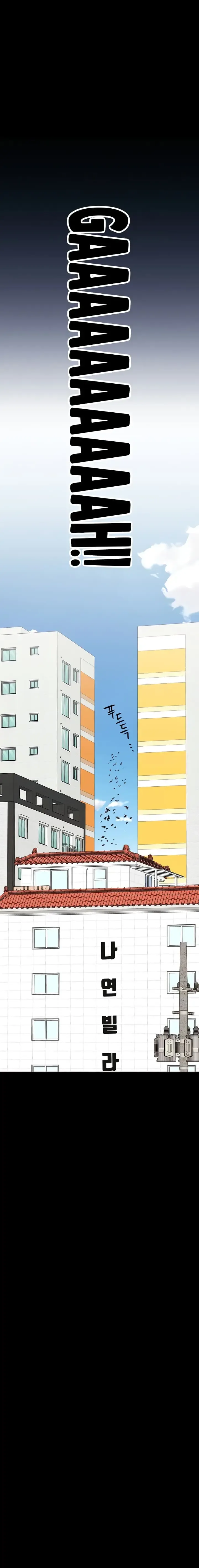 đọc truyện Giữ Bí Mật Với Mẹ Em Nhé! Chương 69 ảnh 6 tại Thiên Thai Truyện