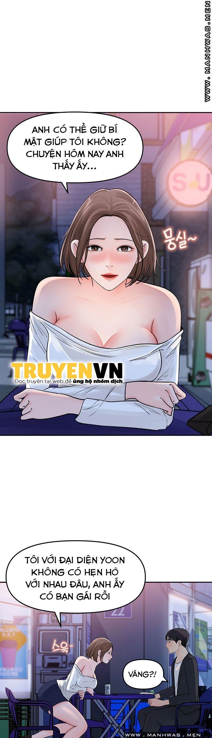 đọc truyện Giữ Em Đi Chương 4 ảnh 14 tại Giả Dược