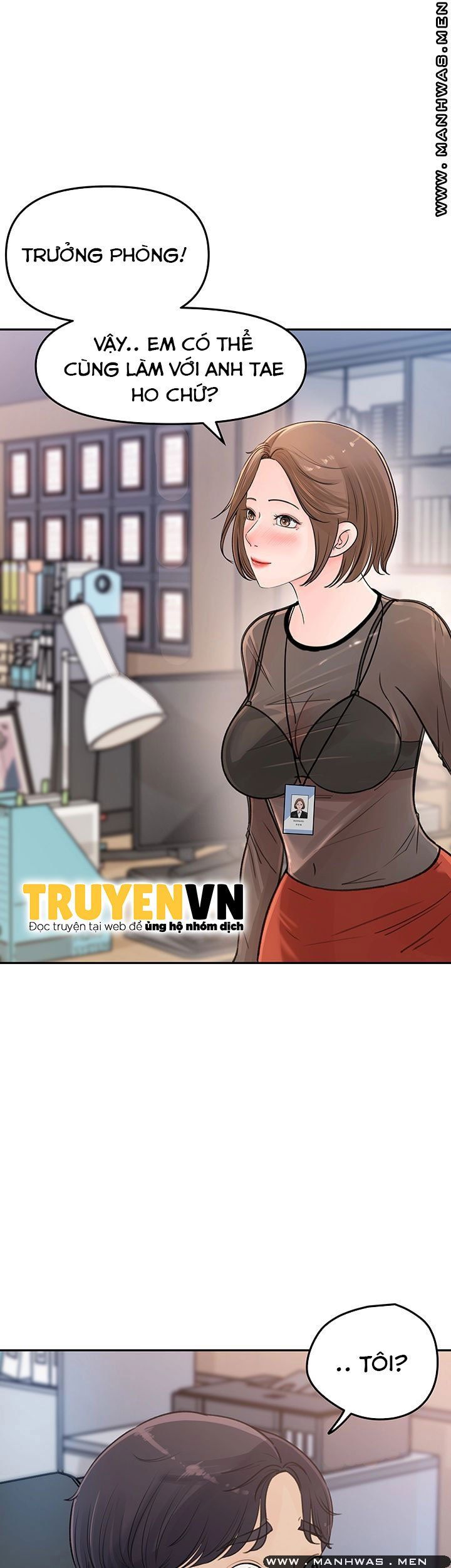 đọc truyện Giữ Em Đi Chương 4 ảnh 52 tại Giả Dược