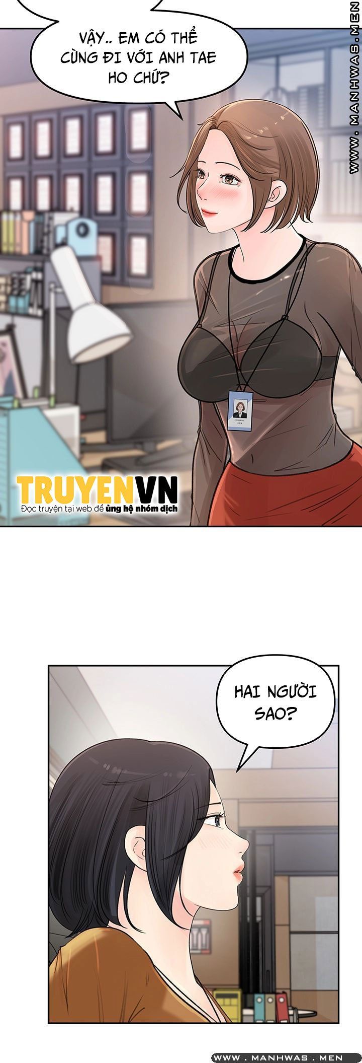 đọc truyện Giữ Em Đi Chương 5 ảnh 2 tại Giả Dược