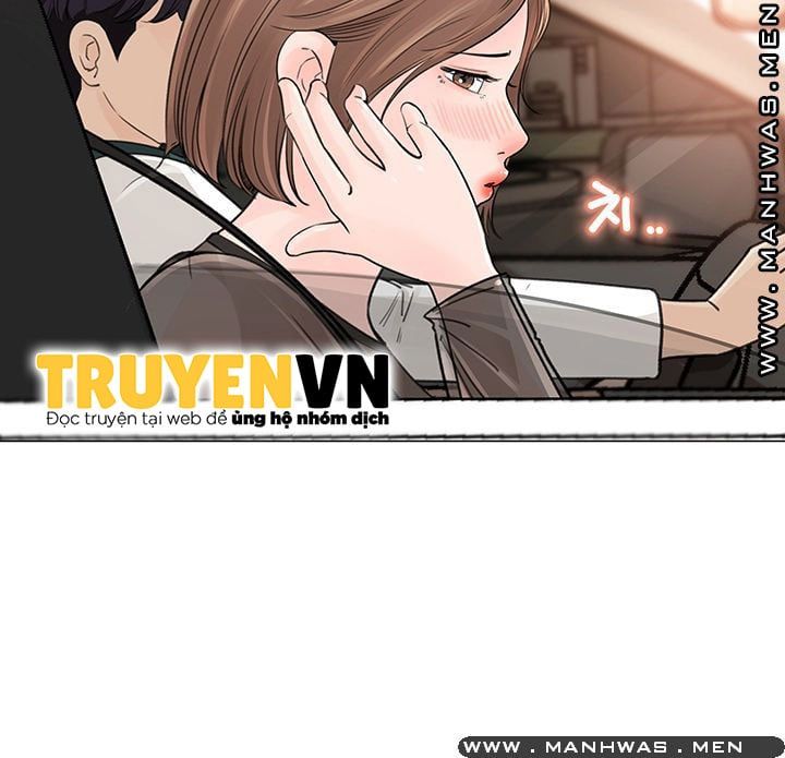 đọc truyện Giữ Em Đi Chương 5 ảnh 16 tại Giả Dược