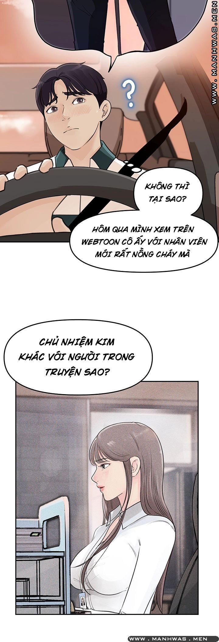 đọc truyện Giữ Em Đi Chương 5 ảnh 21 tại Giả Dược