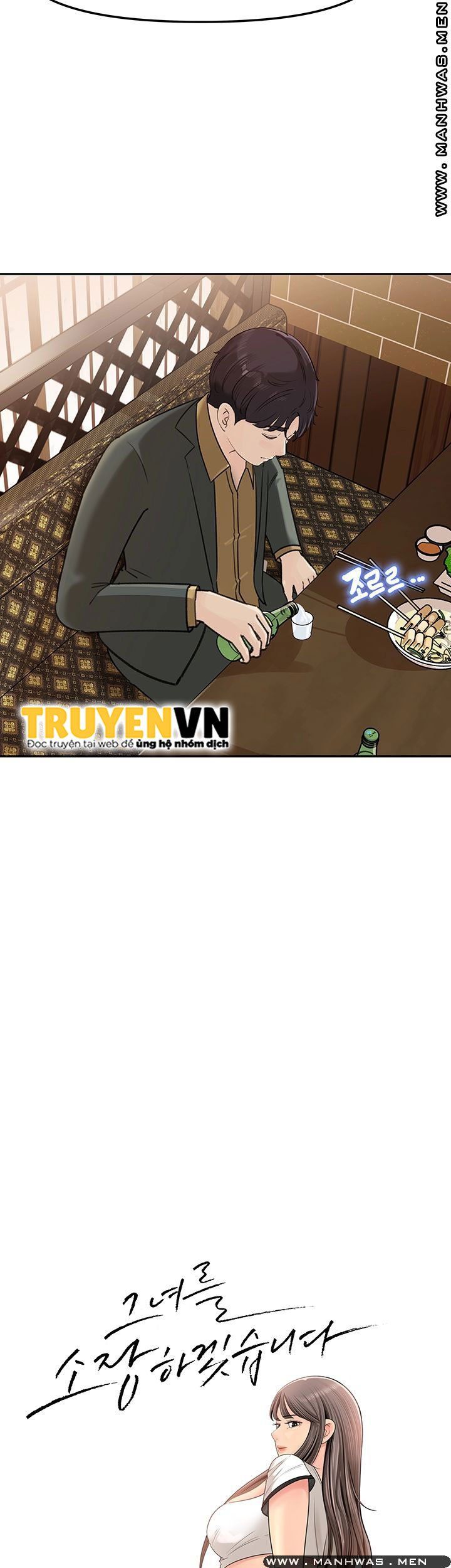 đọc truyện Giữ Em Đi Chương 7 ảnh 12 tại Giả Dược