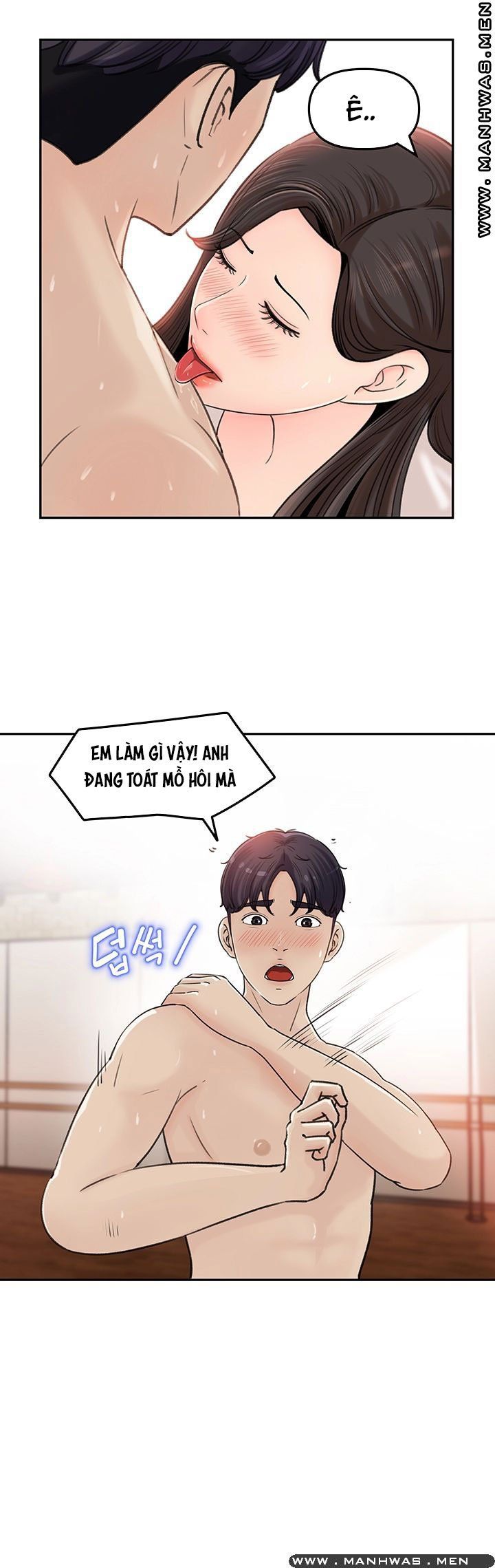đọc truyện Giữ Em Đi Chương 7 ảnh 17 tại Giả Dược