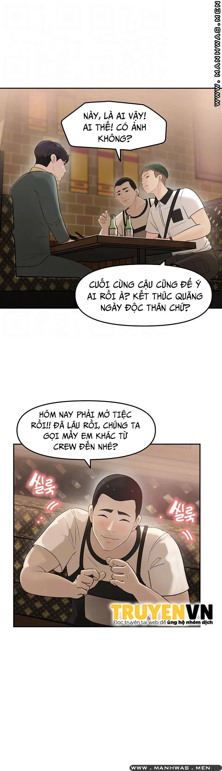 đọc truyện Giữ Em Đi Chương 7 ảnh 8 tại Giả Dược