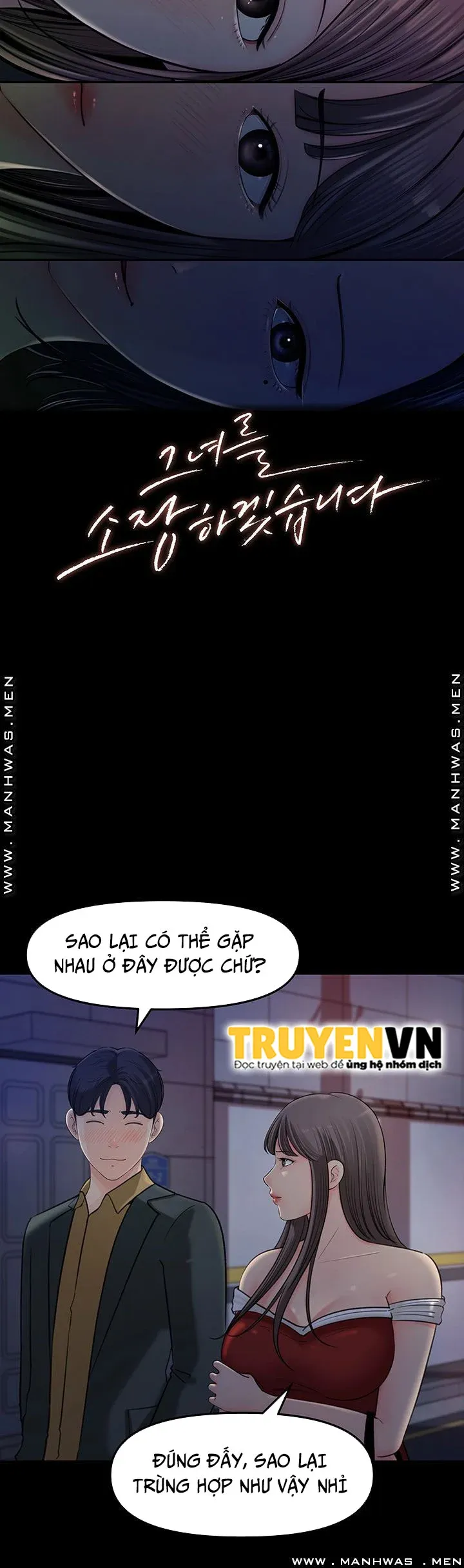 đọc truyện Giữ Em Đi Chương 8 ảnh 4 tại Giả Dược