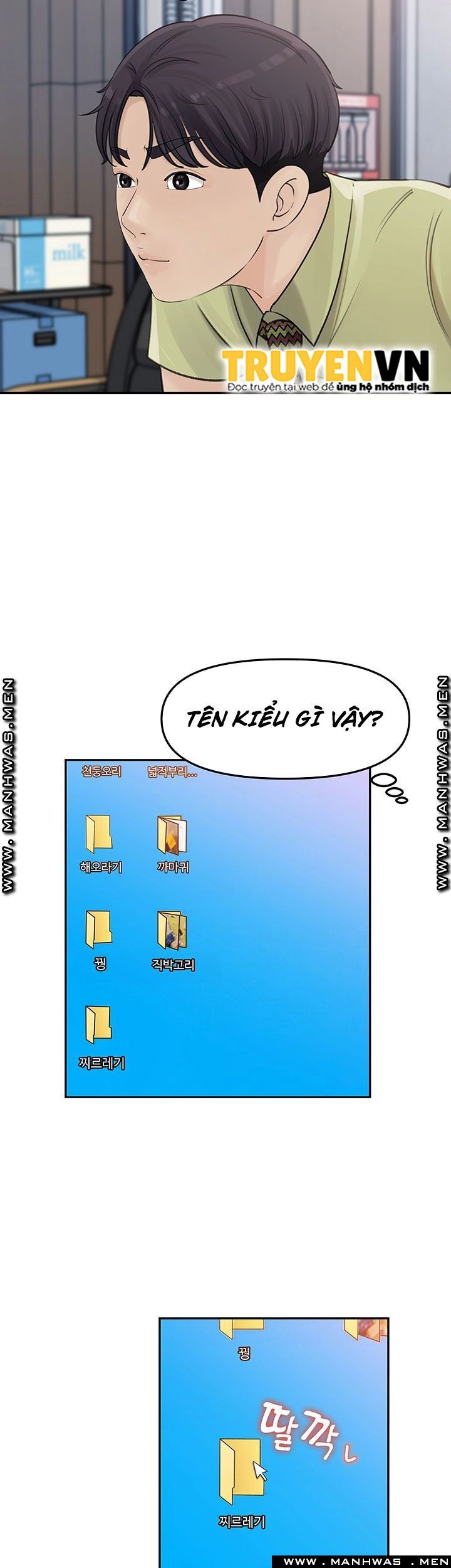 đọc truyện Giữ Em Đi Chương 8 ảnh 36 tại Giả Dược