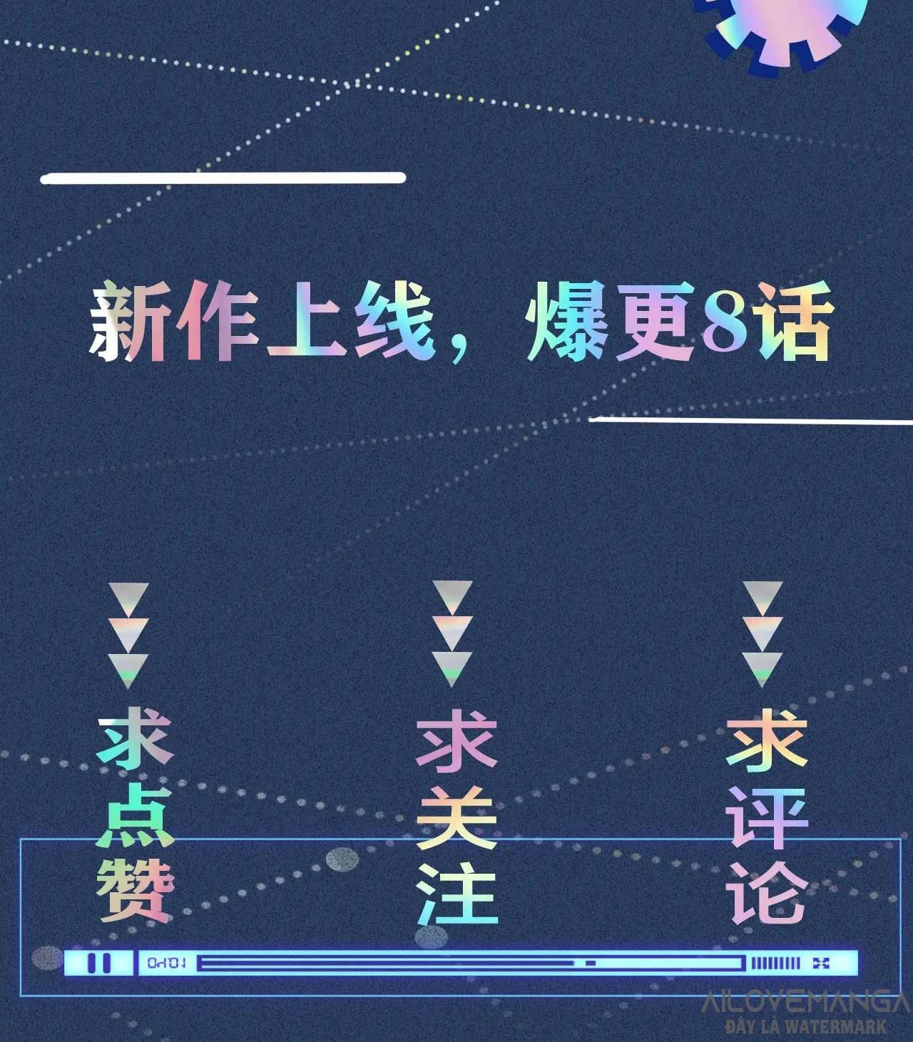 đọc truyện Giữ Kín Thân Phận Giả Của Tôi Chương 1.5 ảnh 30 tại Thiên Thai Truyện