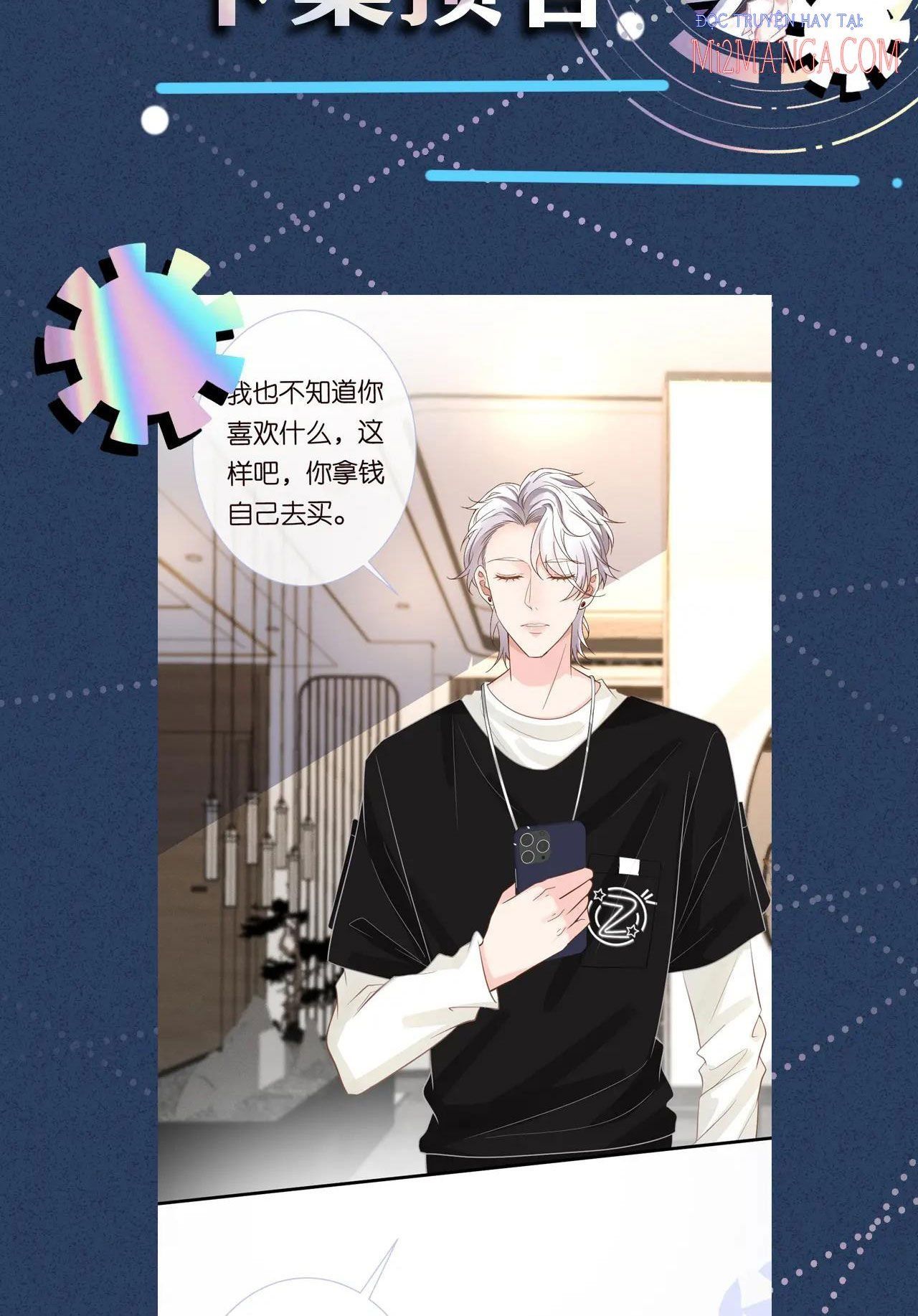 đọc truyện Giữ Kín Thân Phận Giả Của Tôi Chương 11.5 ảnh 31 tại Thiên Thai Truyện