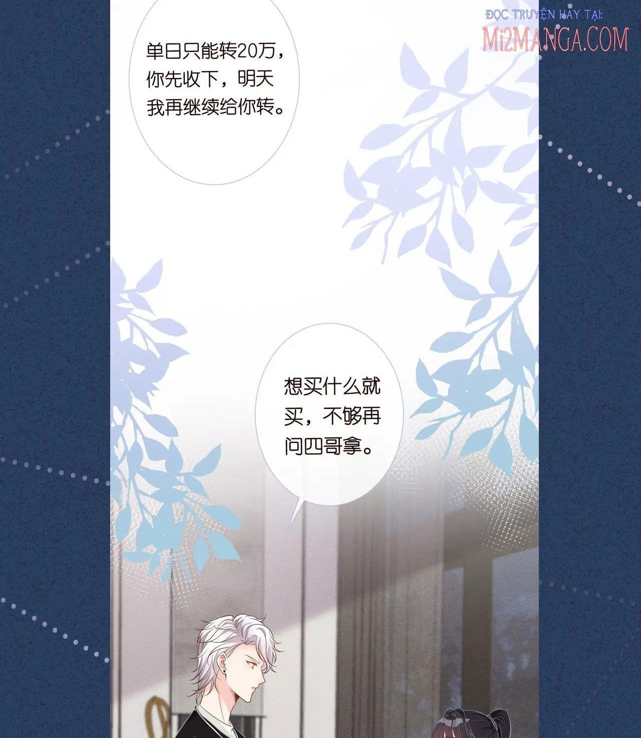 đọc truyện Giữ Kín Thân Phận Giả Của Tôi Chương 11.5 ảnh 32 tại Thiên Thai Truyện