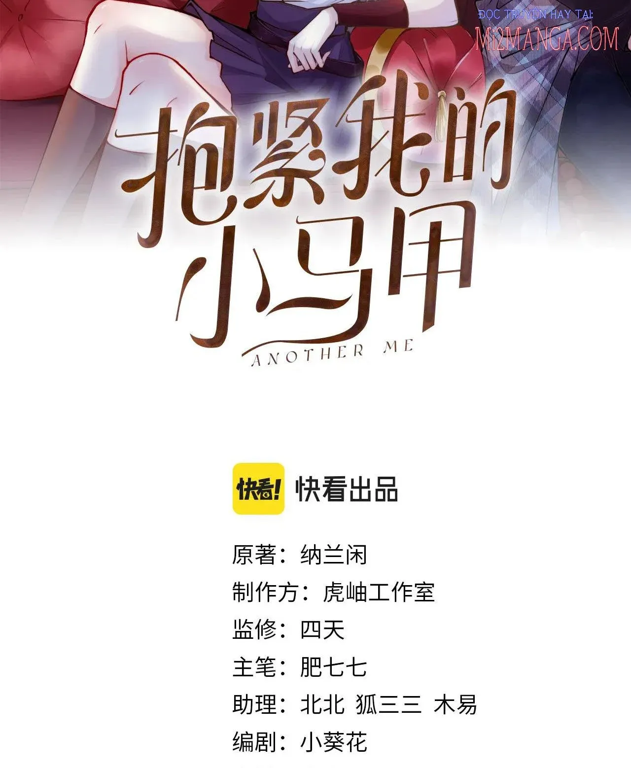 đọc truyện Giữ Kín Thân Phận Giả Của Tôi Chương 11 ảnh 4 tại Thiên Thai Truyện