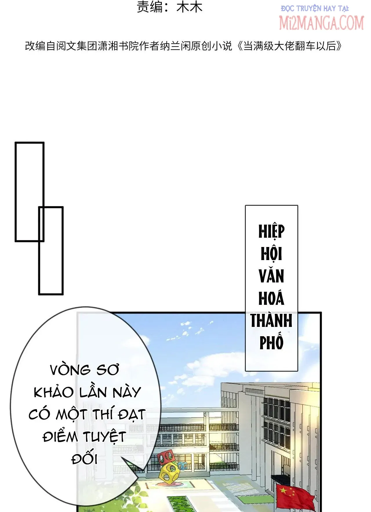 đọc truyện Giữ Kín Thân Phận Giả Của Tôi Chương 11 ảnh 5 tại Thiên Thai Truyện