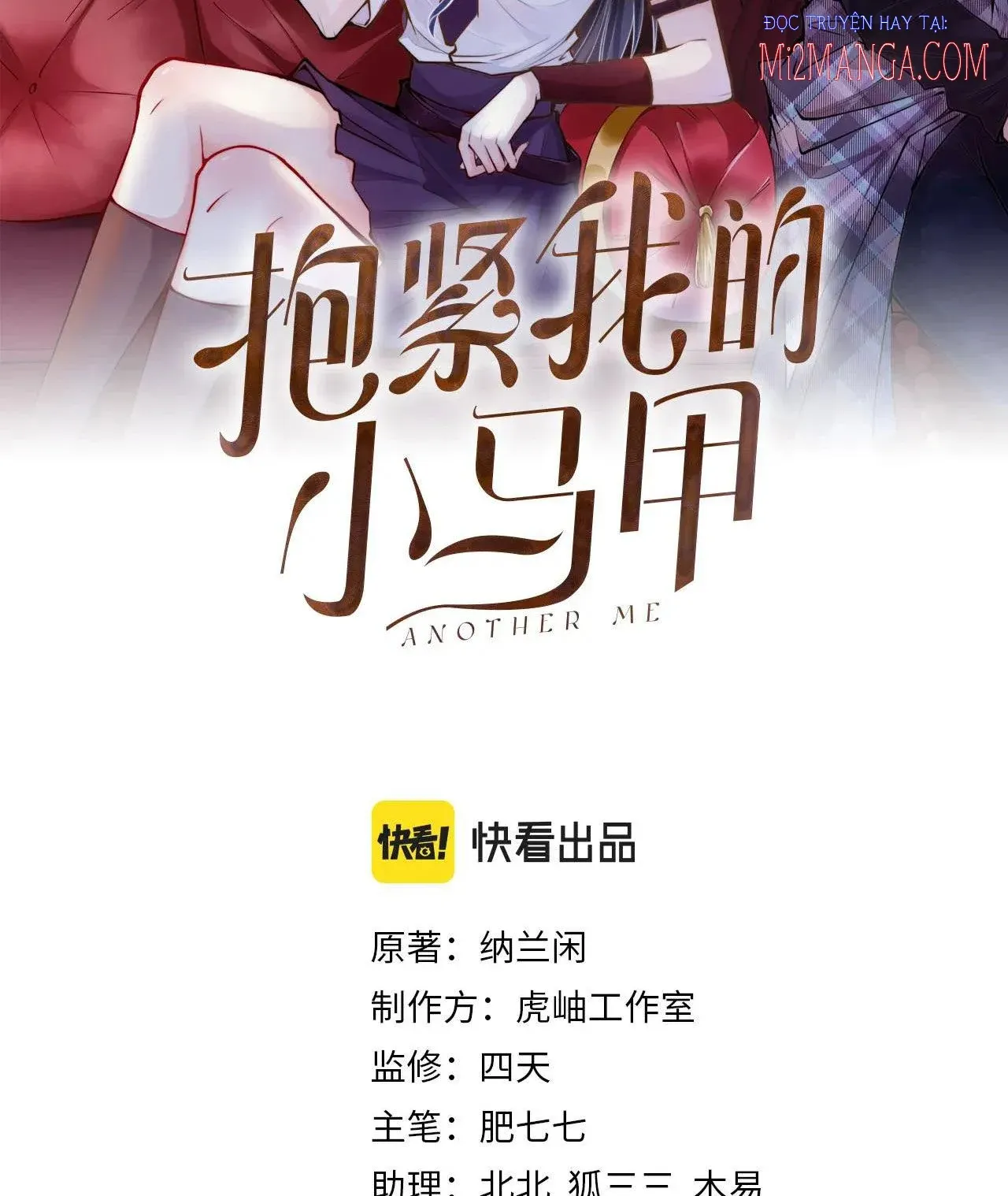 đọc truyện Giữ Kín Thân Phận Giả Của Tôi Chương 12 ảnh 4 tại Thiên Thai Truyện