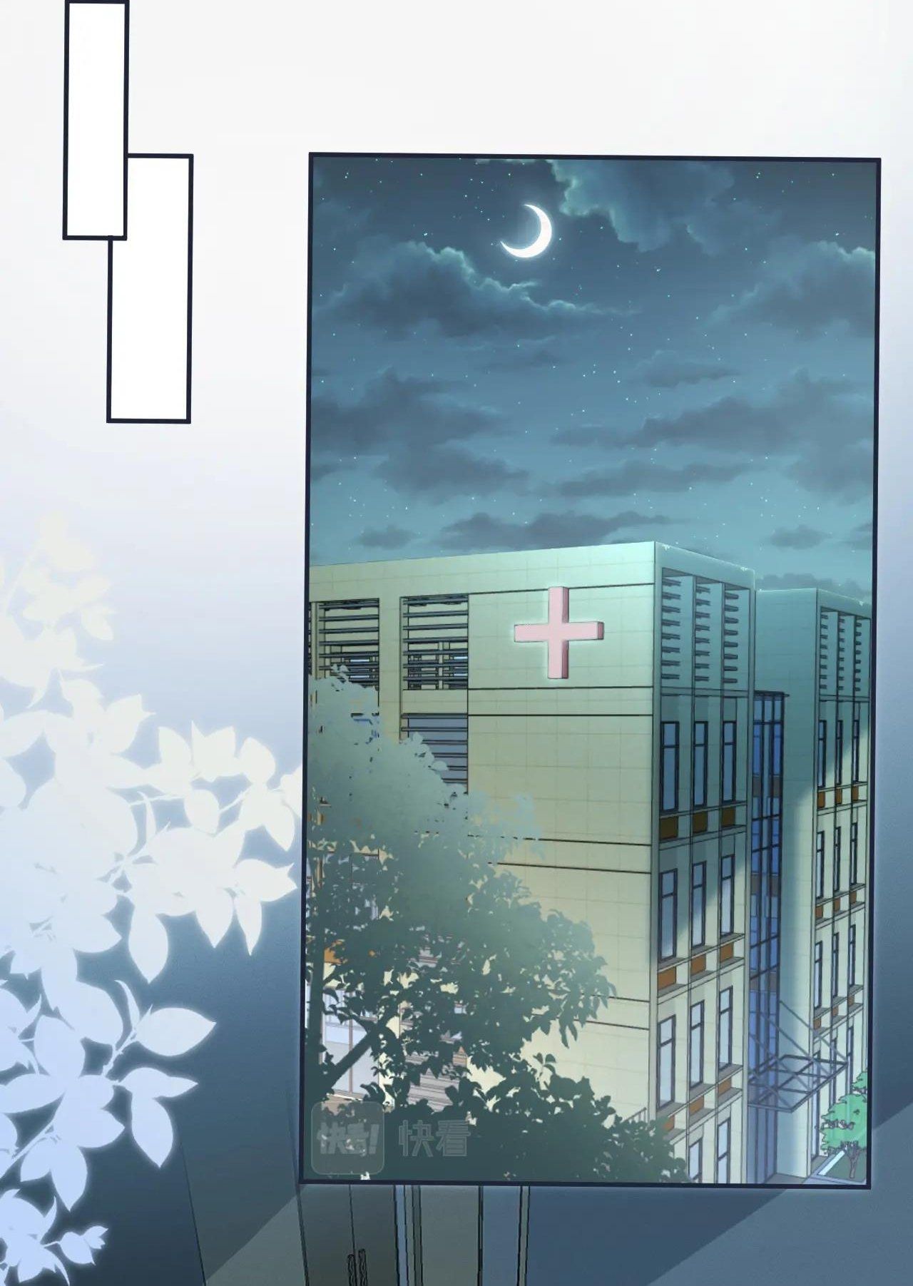 đọc truyện Giữ Kín Thân Phận Giả Của Tôi Chương 13 ảnh 5 tại Thiên Thai Truyện