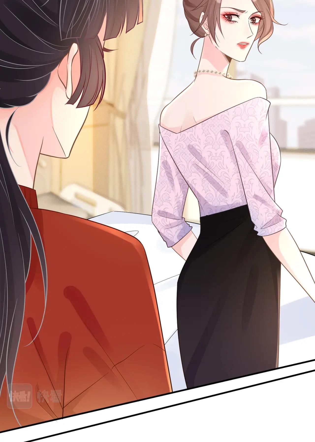 đọc truyện Giữ Kín Thân Phận Giả Của Tôi Chương 13 ảnh 34 tại Thiên Thai Truyện