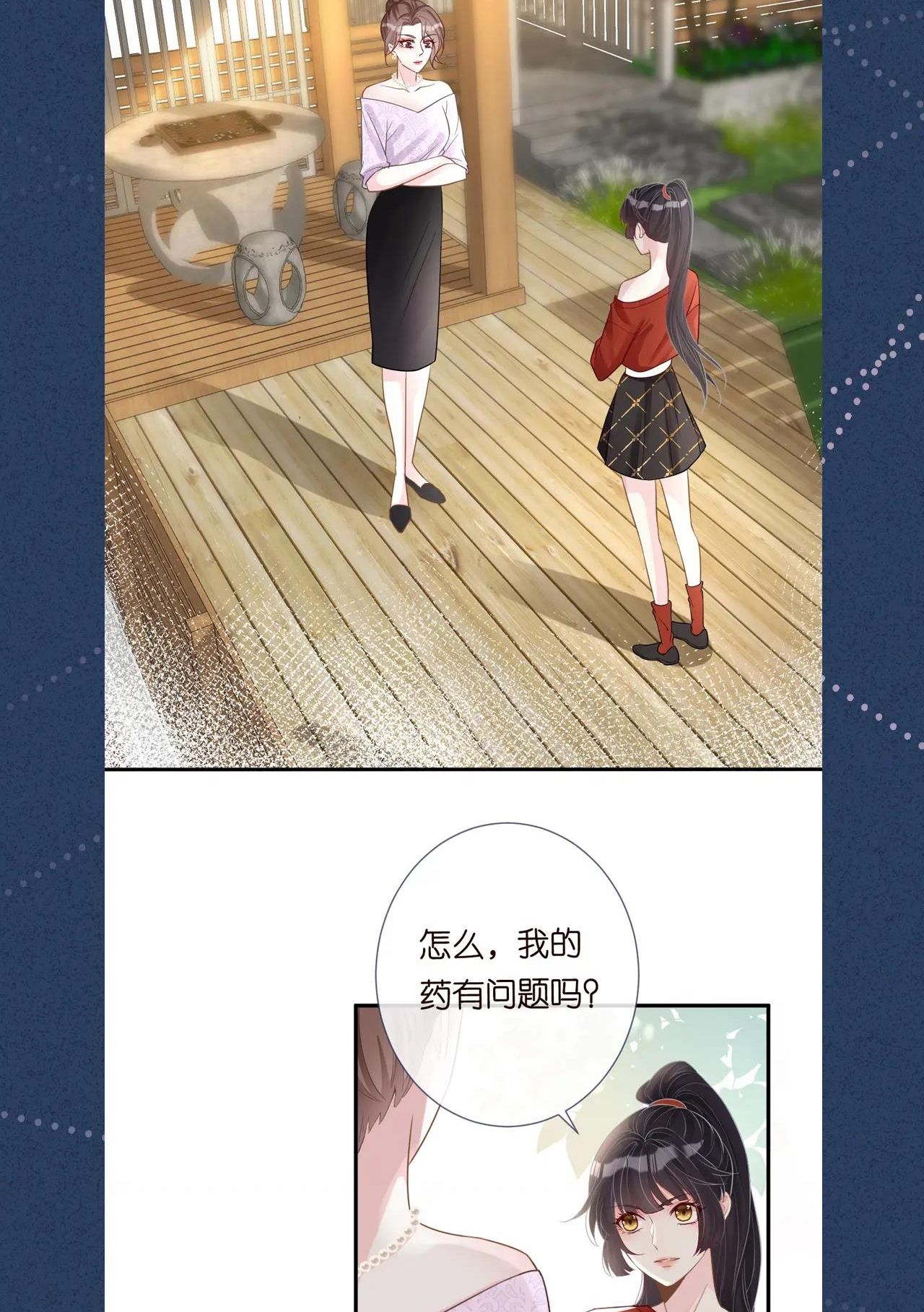 đọc truyện Giữ Kín Thân Phận Giả Của Tôi Chương 13 ảnh 56 tại Thiên Thai Truyện