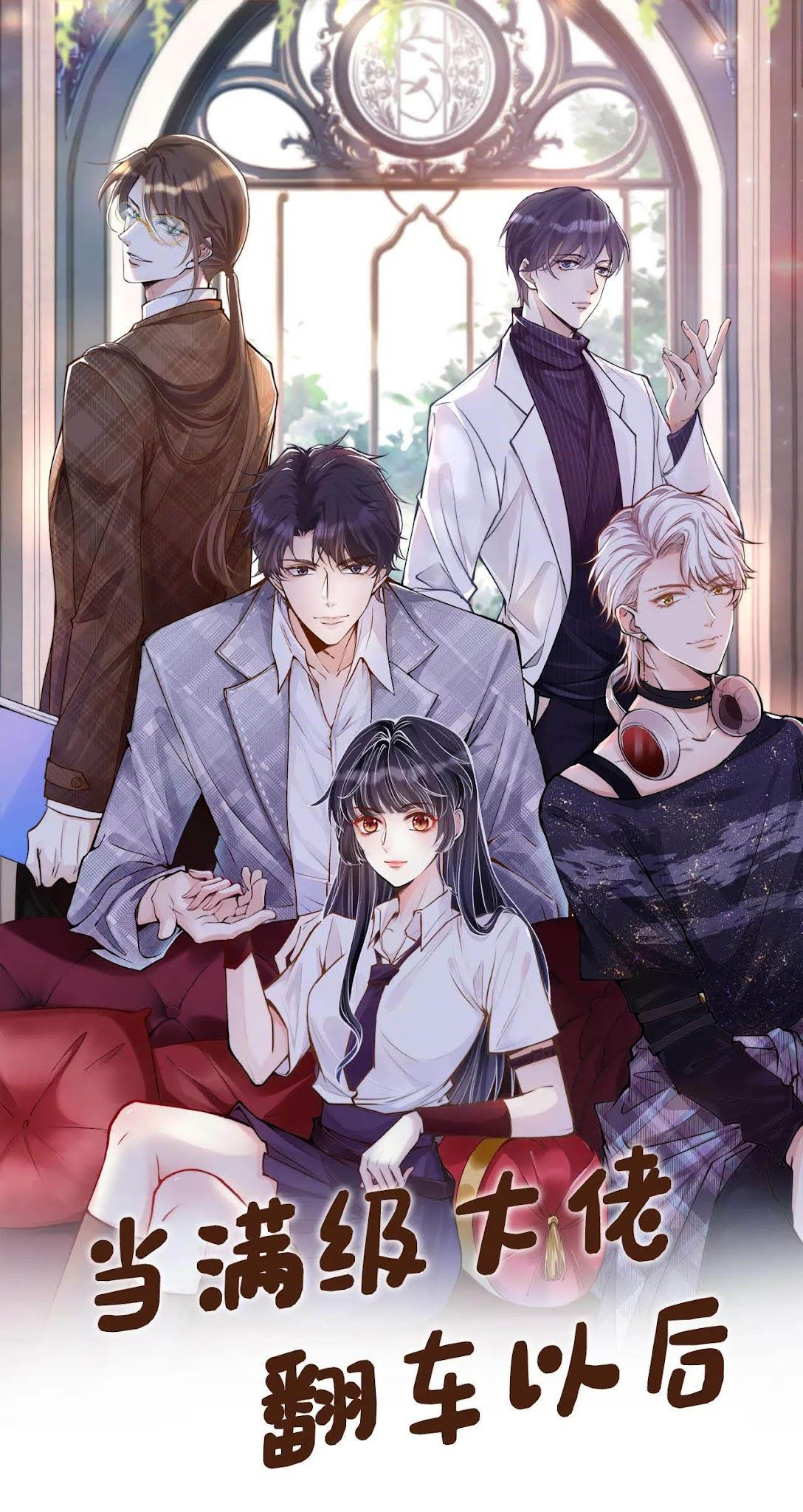 đọc truyện Giữ Kín Thân Phận Giả Của Tôi Chương 14 ảnh 3 tại Thiên Thai Truyện