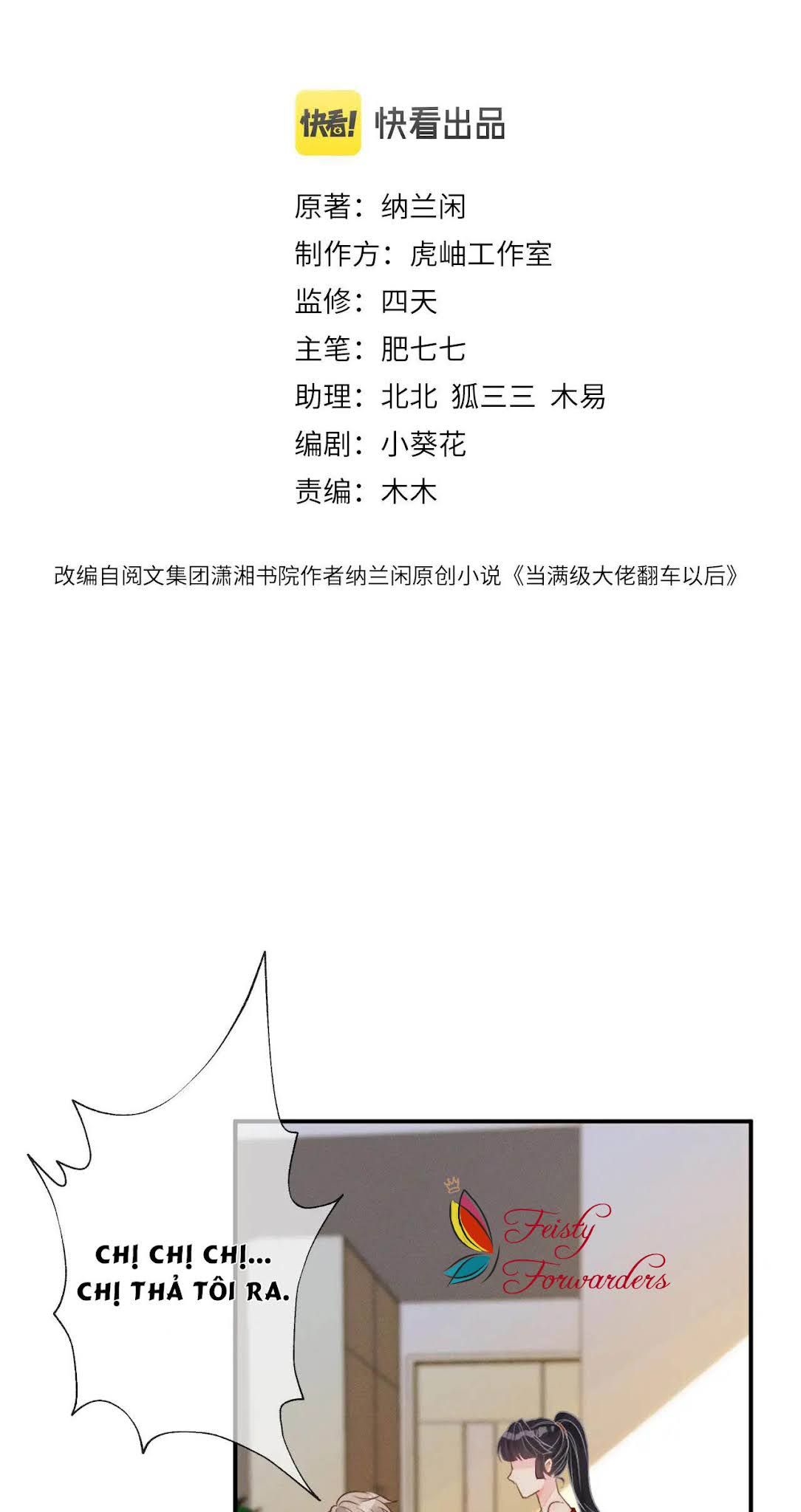 đọc truyện Giữ Kín Thân Phận Giả Của Tôi Chương 14 ảnh 4 tại Thiên Thai Truyện