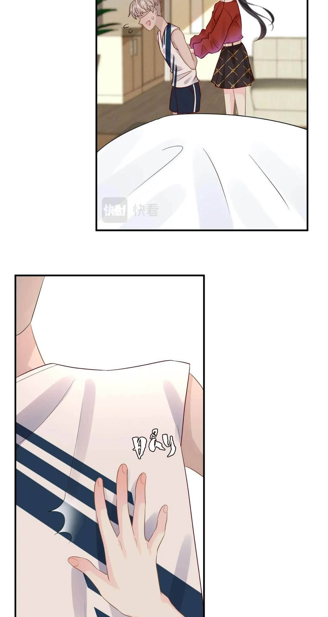 đọc truyện Giữ Kín Thân Phận Giả Của Tôi Chương 14 ảnh 5 tại Thiên Thai Truyện