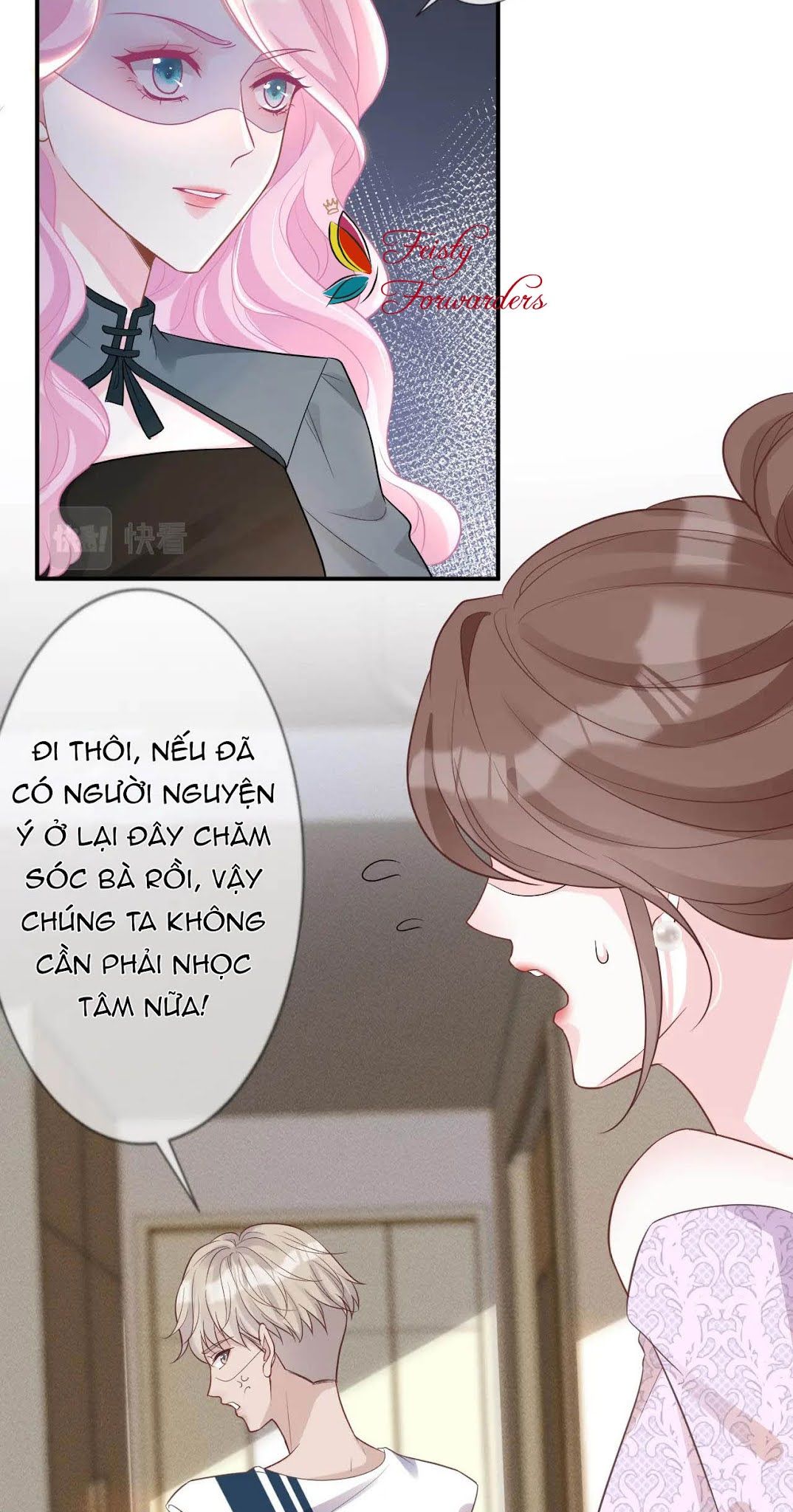 đọc truyện Giữ Kín Thân Phận Giả Của Tôi Chương 14 ảnh 9 tại Thiên Thai Truyện