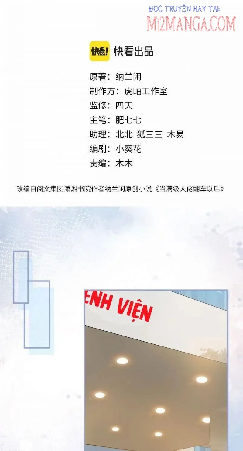 đọc truyện Giữ Kín Thân Phận Giả Của Tôi Chương 15 ảnh 4 tại Thiên Thai Truyện