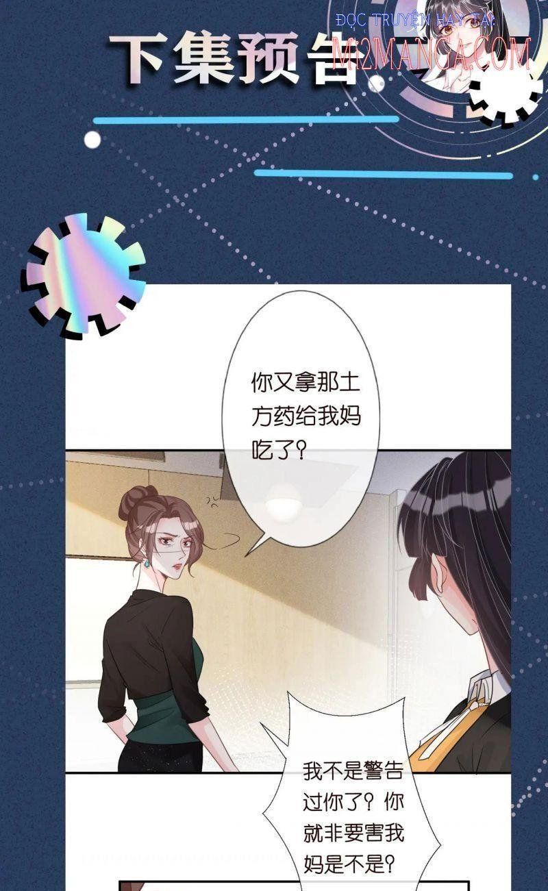 đọc truyện Giữ Kín Thân Phận Giả Của Tôi Chương 17.5 ảnh 21 tại Thiên Thai Truyện