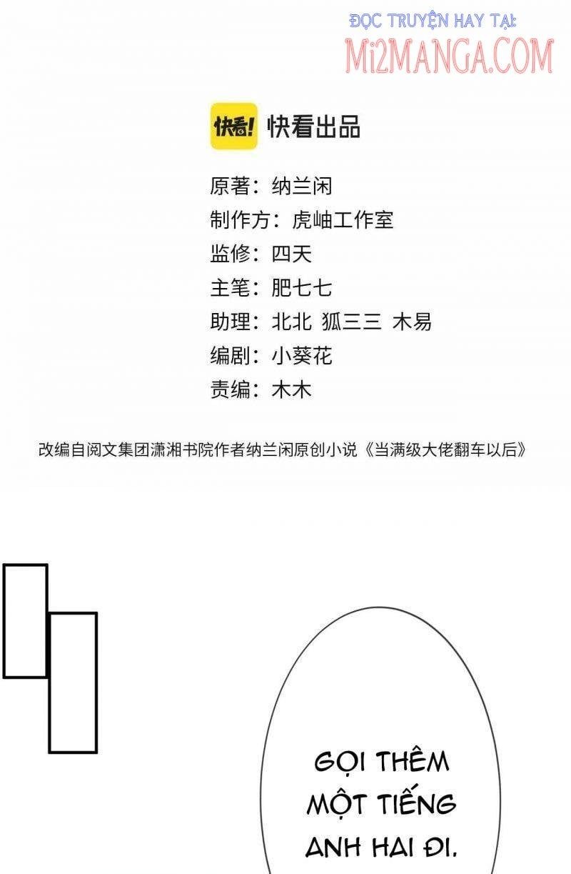 đọc truyện Giữ Kín Thân Phận Giả Của Tôi Chương 17 ảnh 4 tại Thiên Thai Truyện