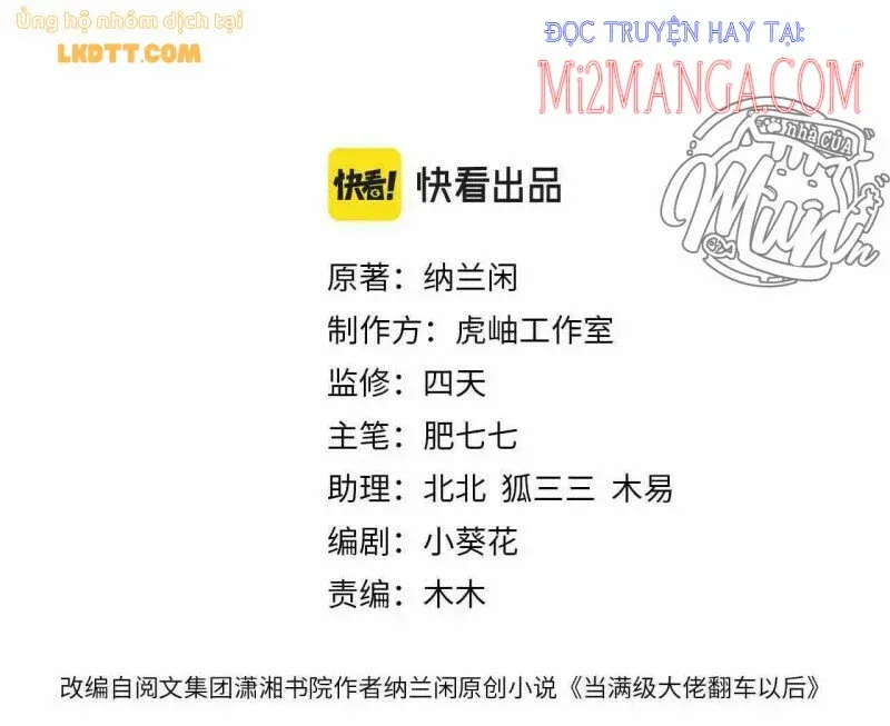 đọc truyện Giữ Kín Thân Phận Giả Của Tôi Chương 18 ảnh 3 tại Thiên Thai Truyện