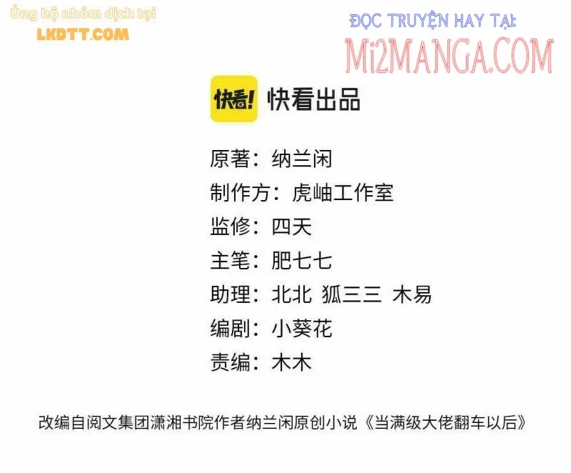 đọc truyện Giữ Kín Thân Phận Giả Của Tôi Chương 19 ảnh 4 tại Thiên Thai Truyện