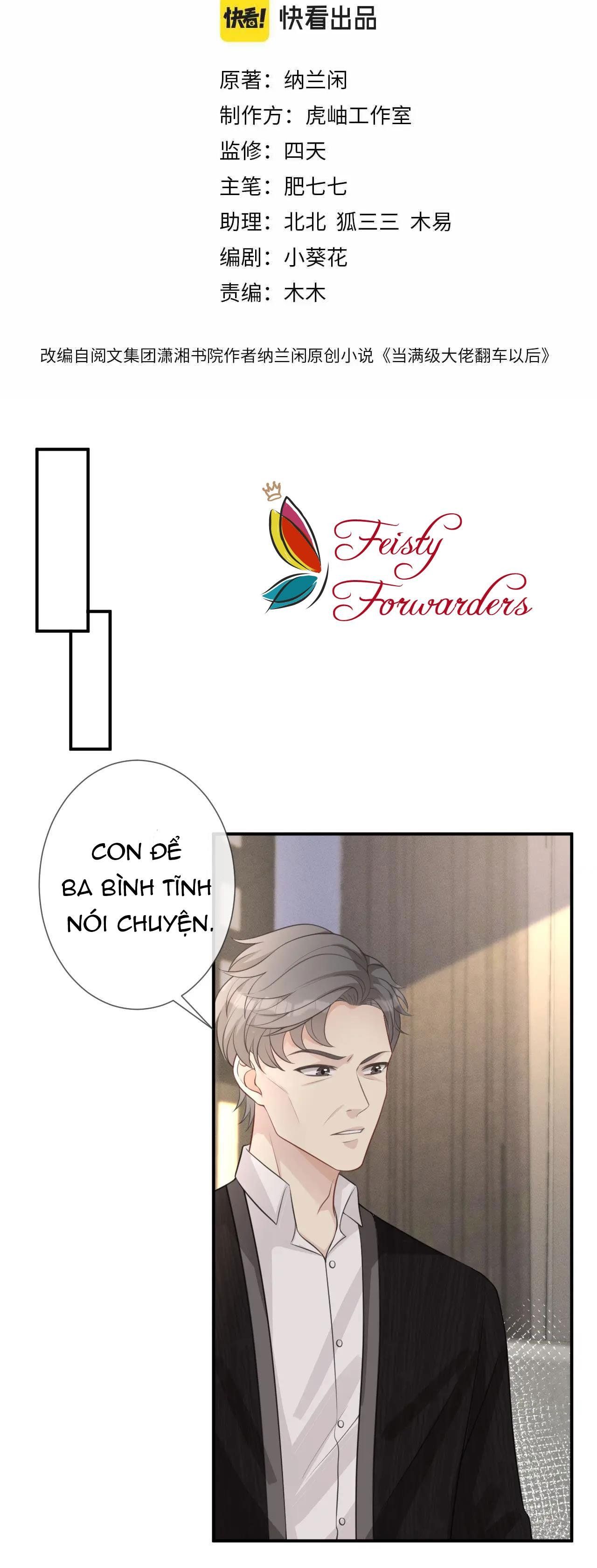 đọc truyện Giữ Kín Thân Phận Giả Của Tôi Chương 21 ảnh 4 tại Thiên Thai Truyện