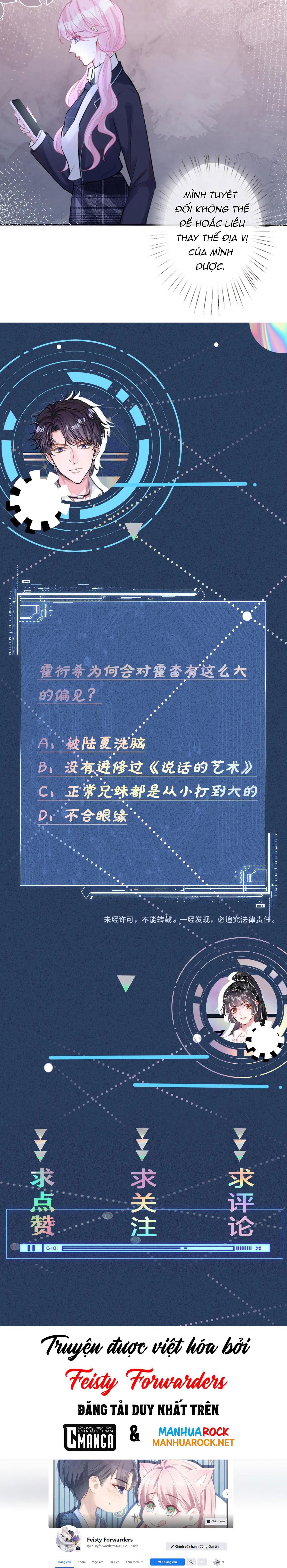 đọc truyện Giữ Kín Thân Phận Giả Của Tôi Chương 21 ảnh 24 tại Thiên Thai Truyện