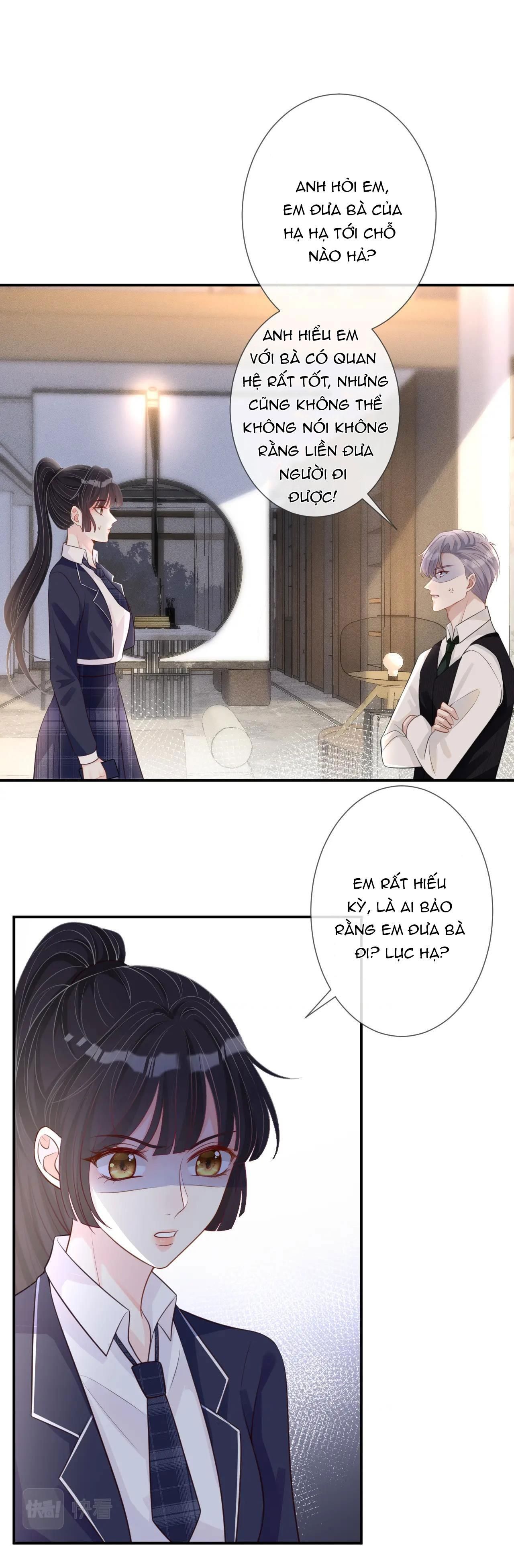 đọc truyện Giữ Kín Thân Phận Giả Của Tôi Chương 21 ảnh 5 tại Thiên Thai Truyện