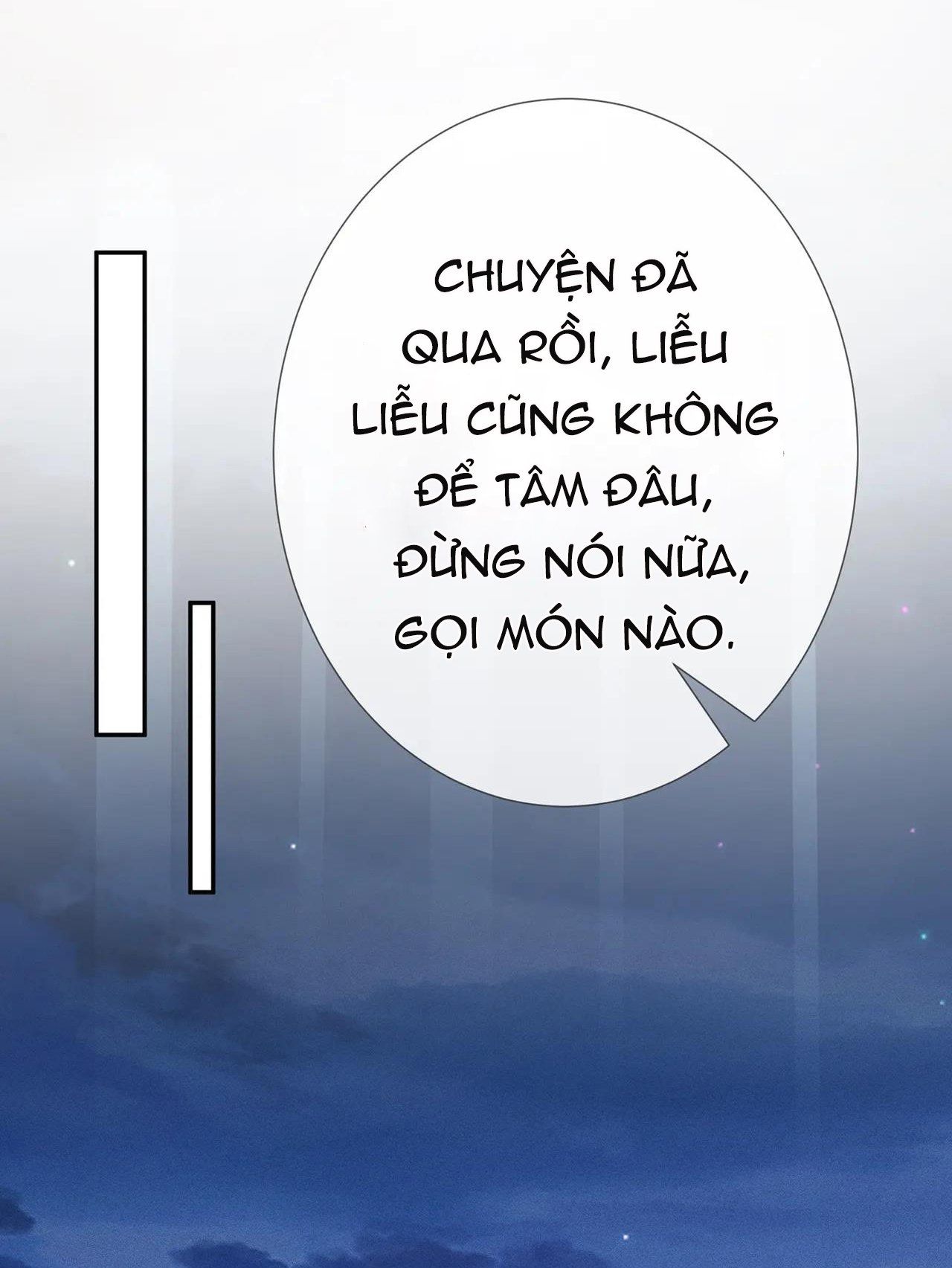 đọc truyện Giữ Kín Thân Phận Giả Của Tôi Chương 22 ảnh 13 tại Thiên Thai Truyện