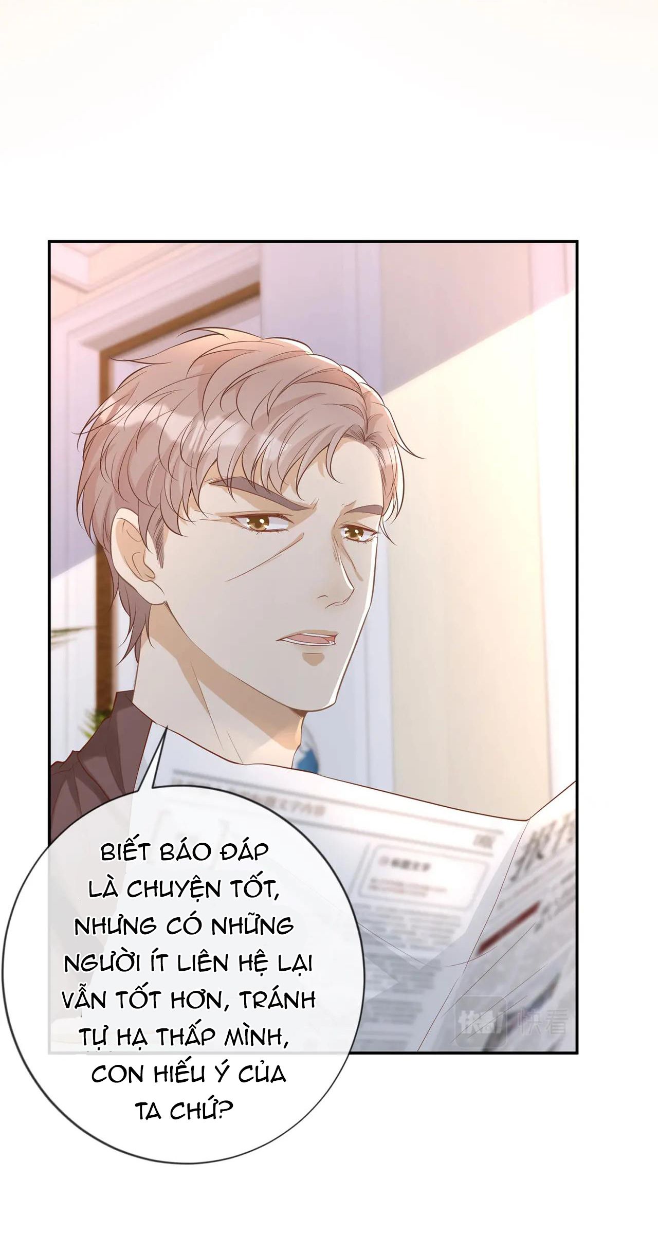 đọc truyện Giữ Kín Thân Phận Giả Của Tôi Chương 22 ảnh 28 tại Thiên Thai Truyện