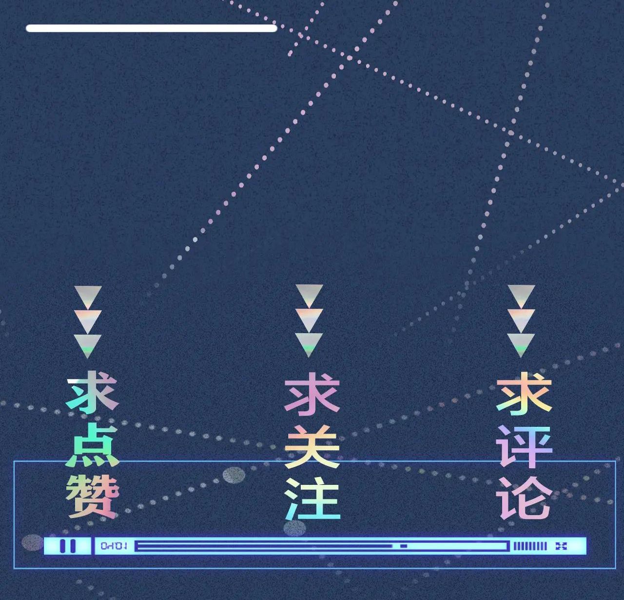 đọc truyện Giữ Kín Thân Phận Giả Của Tôi Chương 22 ảnh 50 tại Thiên Thai Truyện