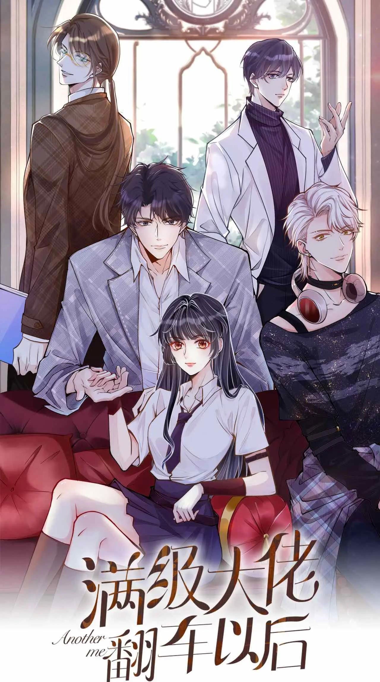 đọc truyện Giữ Kín Thân Phận Giả Của Tôi Chương 24 ảnh 3 tại Thiên Thai Truyện