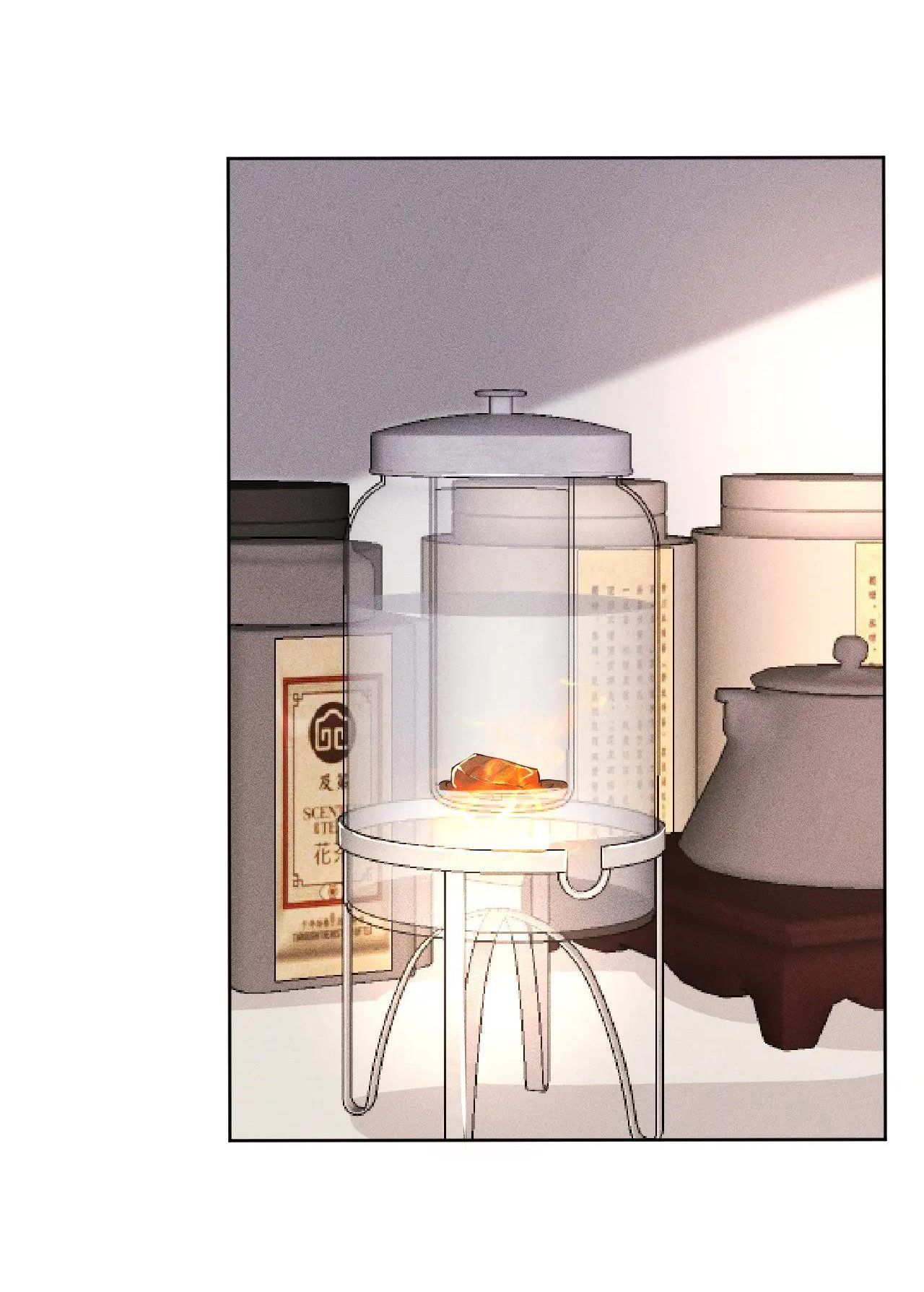 đọc truyện Giữ Kín Thân Phận Giả Của Tôi Chương 25 ảnh 18 tại Thiên Thai Truyện