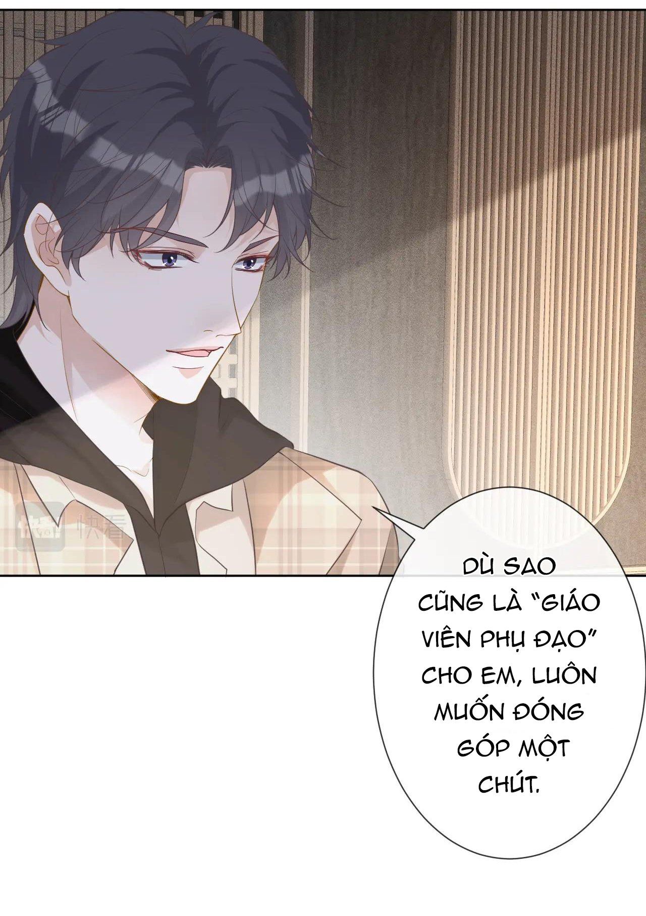 đọc truyện Giữ Kín Thân Phận Giả Của Tôi Chương 25 ảnh 31 tại Thiên Thai Truyện