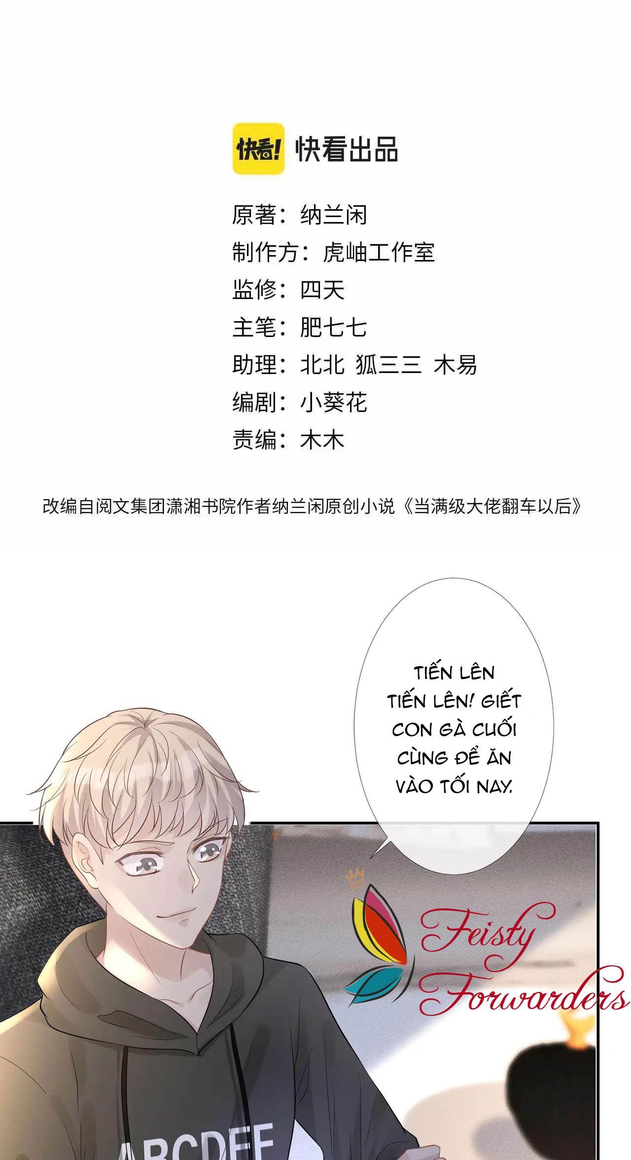 đọc truyện Giữ Kín Thân Phận Giả Của Tôi Chương 29 ảnh 4 tại Thiên Thai Truyện