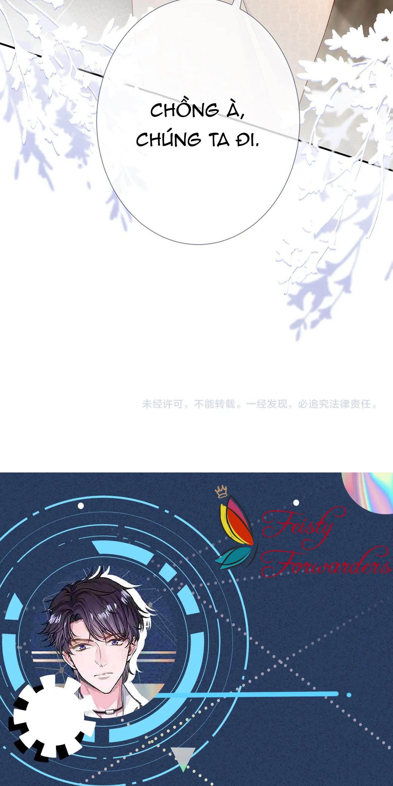 đọc truyện Giữ Kín Thân Phận Giả Của Tôi Chương 29 ảnh 40 tại Thiên Thai Truyện