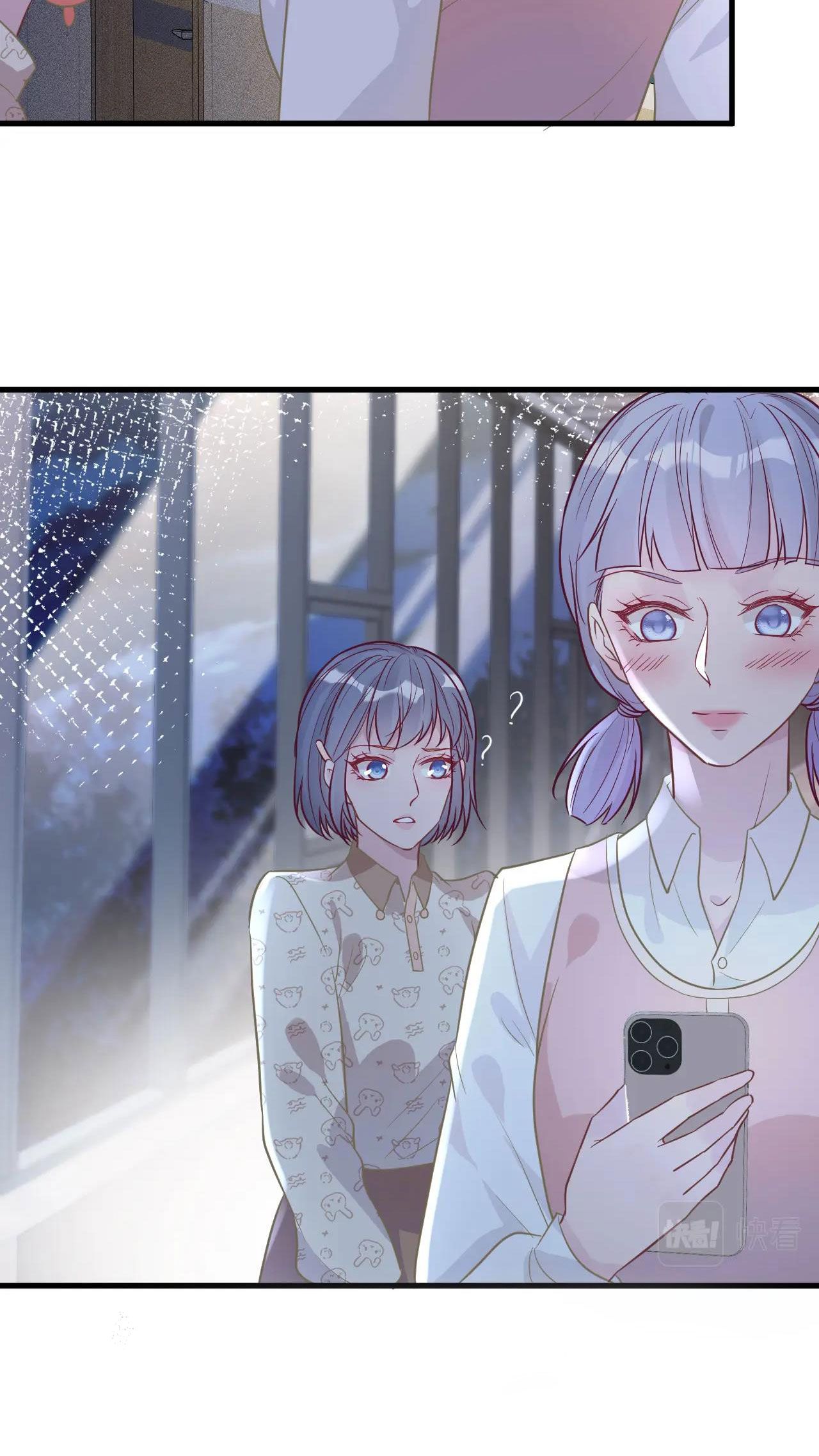 đọc truyện Giữ Kín Thân Phận Giả Của Tôi Chương 49 ảnh 23 tại Thiên Thai Truyện