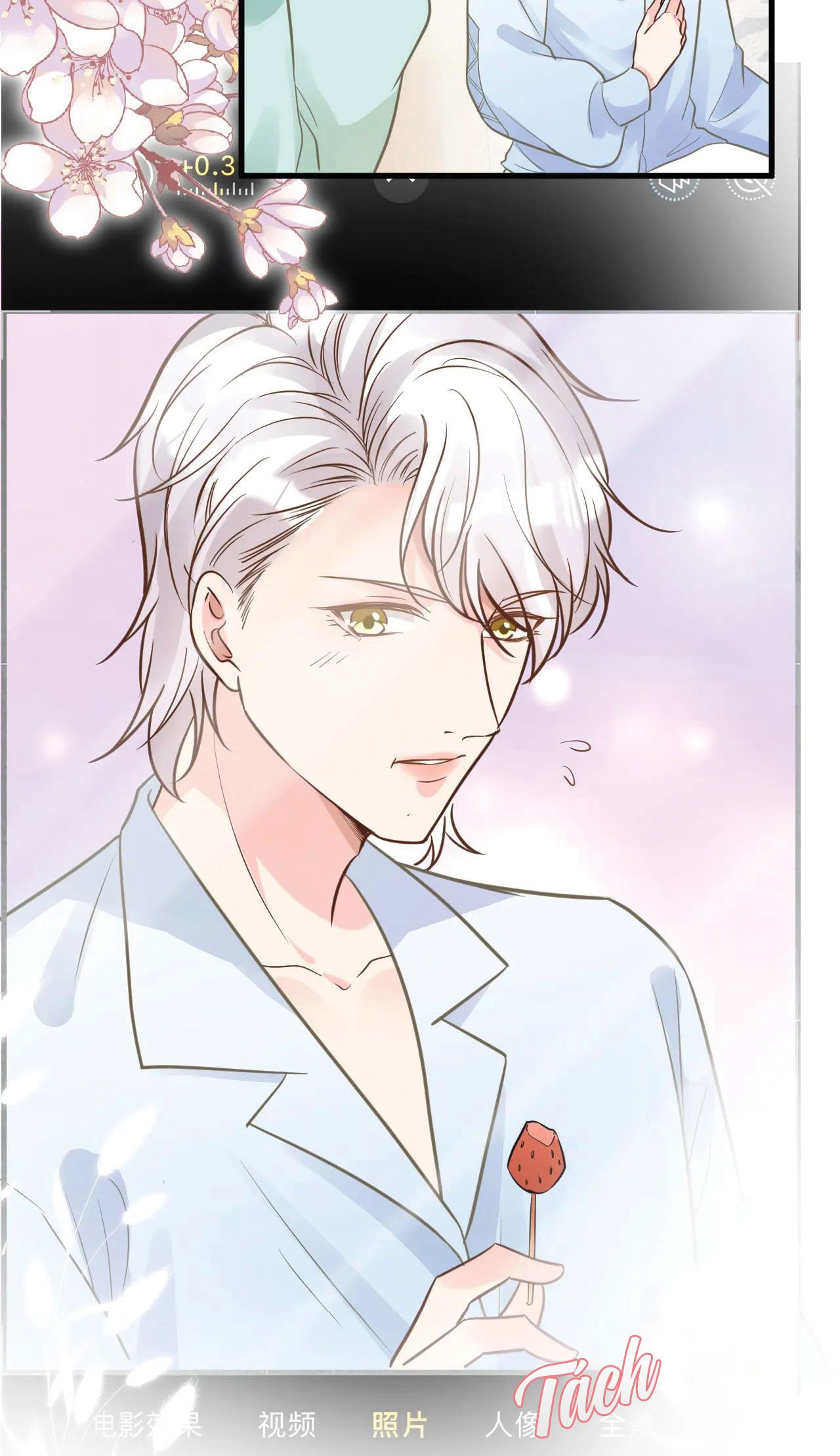 đọc truyện Giữ Kín Thân Phận Giả Của Tôi Chương 49 ảnh 28 tại Thiên Thai Truyện