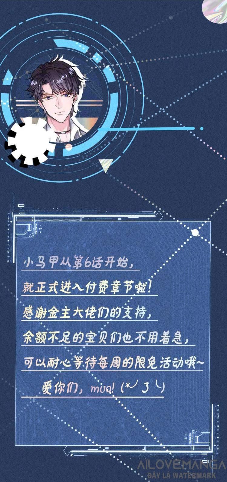 đọc truyện Giữ Kín Thân Phận Giả Của Tôi Chương 5.5 ảnh 32 tại Thiên Thai Truyện