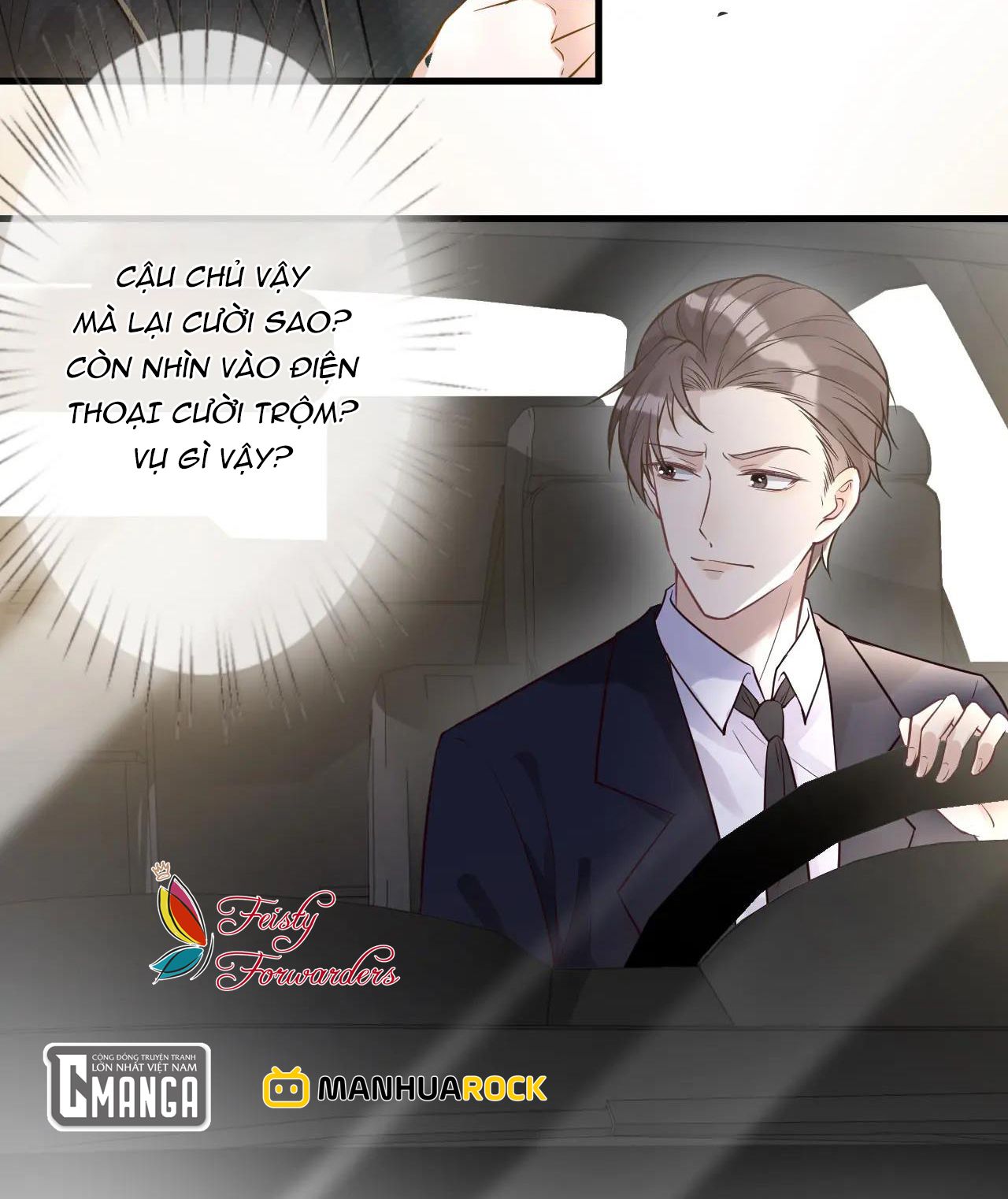 đọc truyện Giữ Kín Thân Phận Giả Của Tôi Chương 50 ảnh 29 tại Thiên Thai Truyện