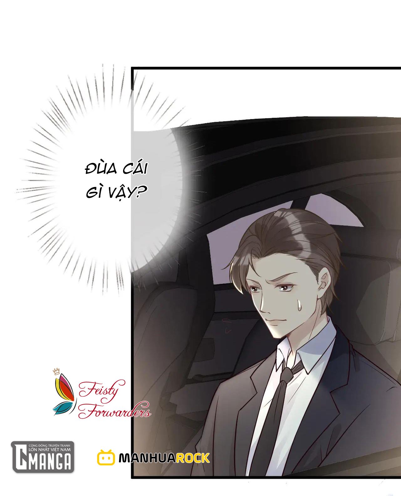 đọc truyện Giữ Kín Thân Phận Giả Của Tôi Chương 50 ảnh 33 tại Thiên Thai Truyện