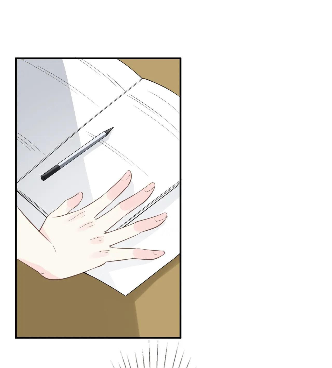 đọc truyện Giữ Kín Thân Phận Giả Của Tôi Chương 51 ảnh 13 tại Thiên Thai Truyện