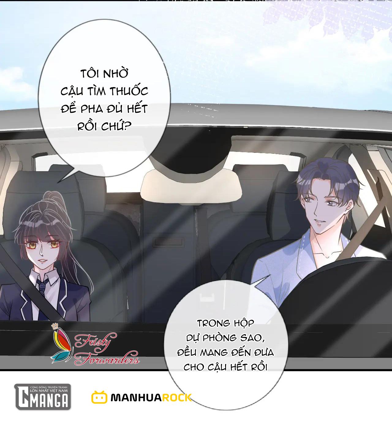 đọc truyện Giữ Kín Thân Phận Giả Của Tôi Chương 51 ảnh 41 tại Thiên Thai Truyện