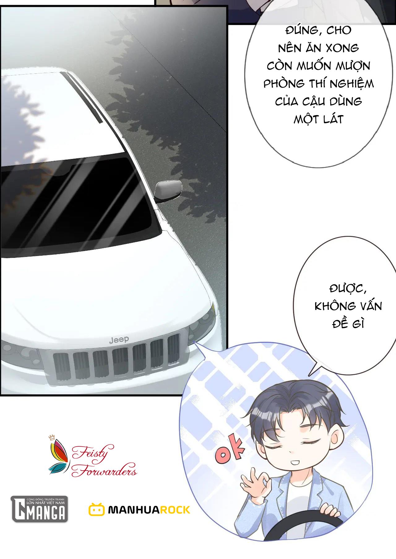 đọc truyện Giữ Kín Thân Phận Giả Của Tôi Chương 51 ảnh 43 tại Thiên Thai Truyện